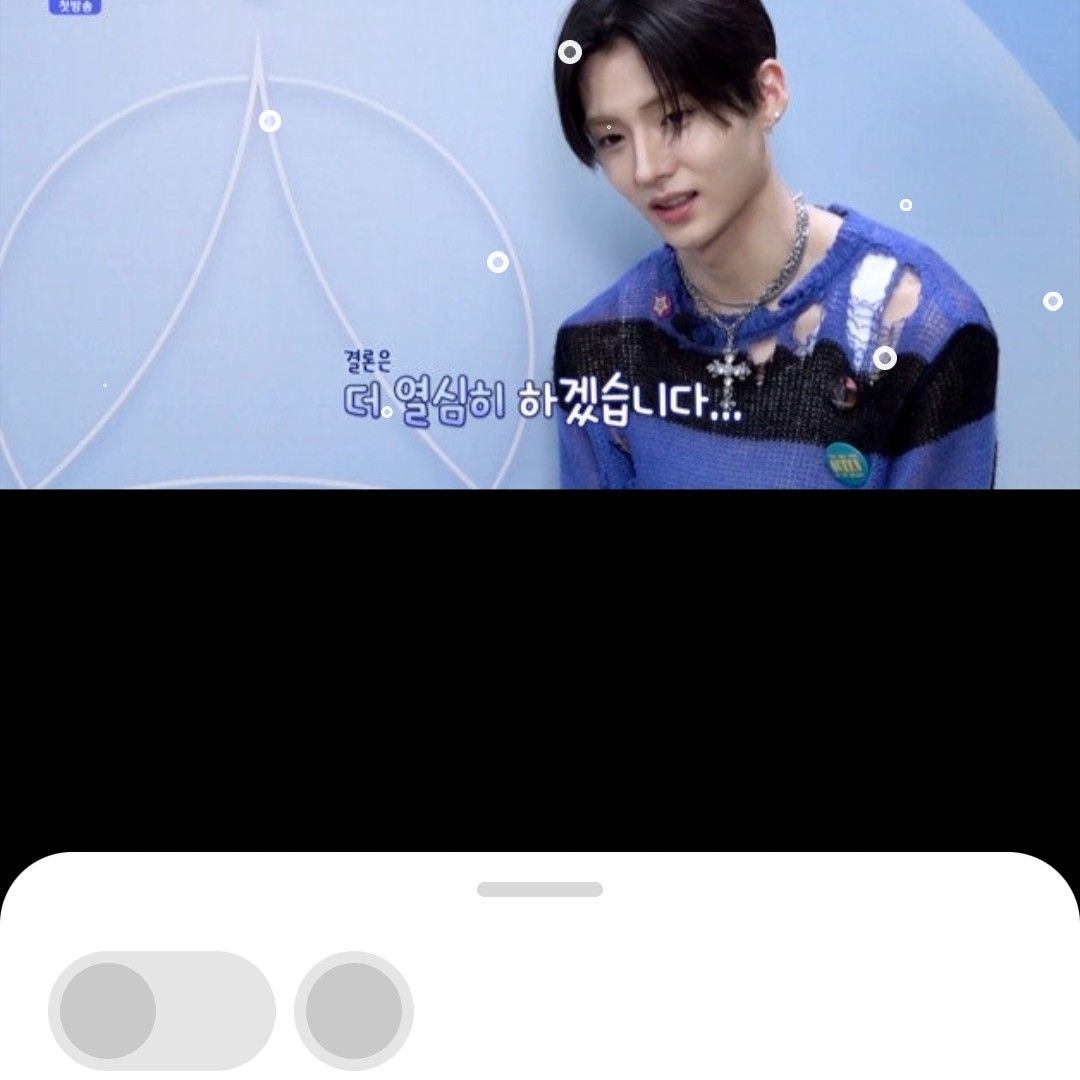 A moment captured by Lee Sangwon (ALPHA DRIVE ONE)'s fan