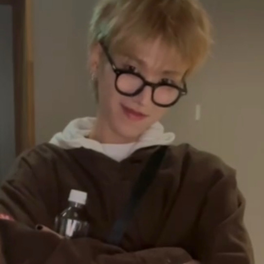 Recent activity shot of BOYNEXTDOOR