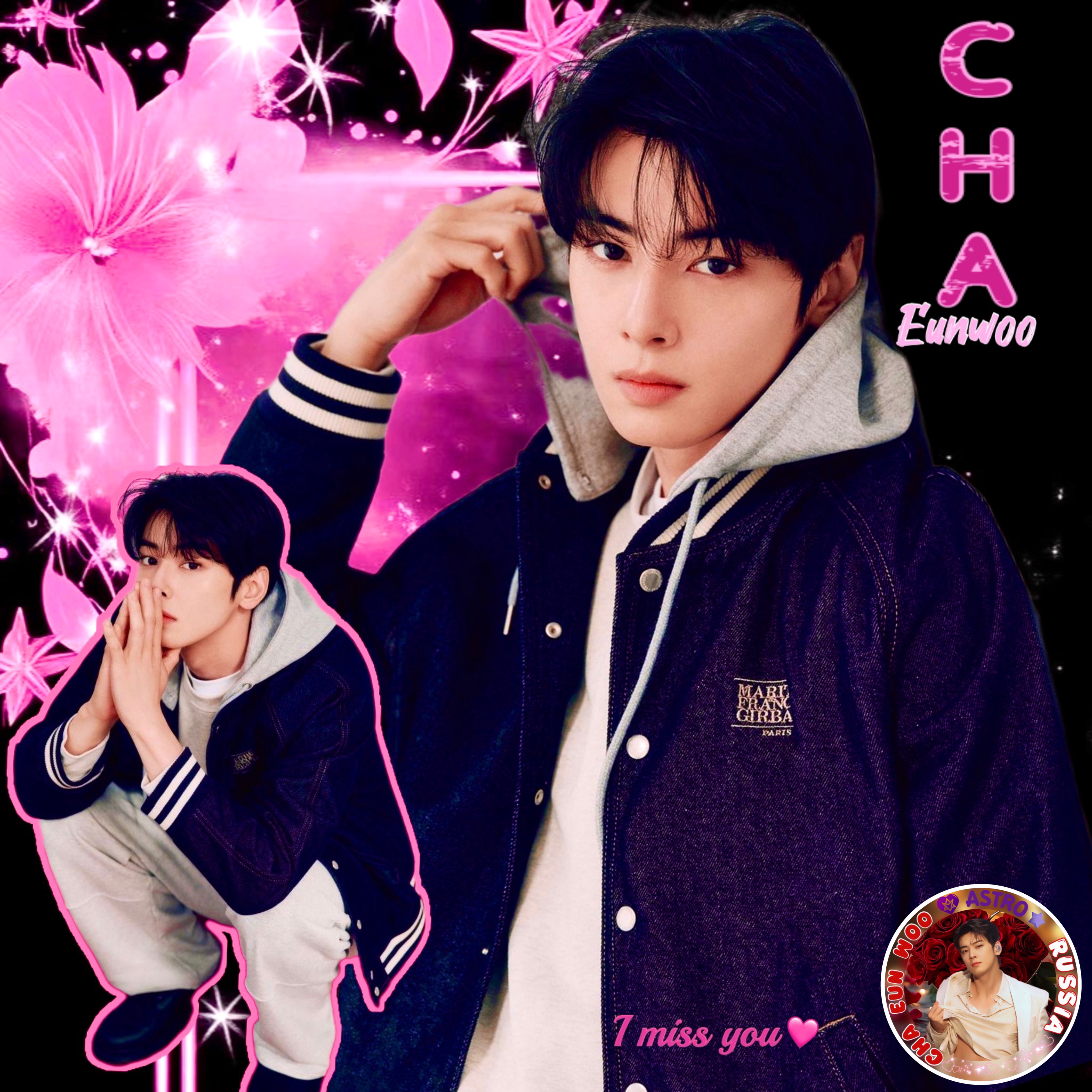 Behind-the-scenes cut of Eunwoo (ASTRO)