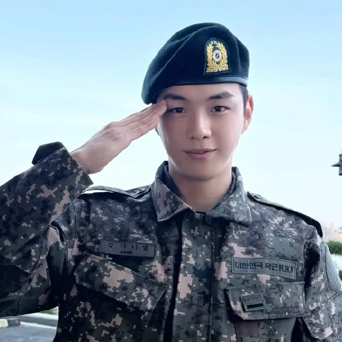 Recent activity shot of Kang Daniel