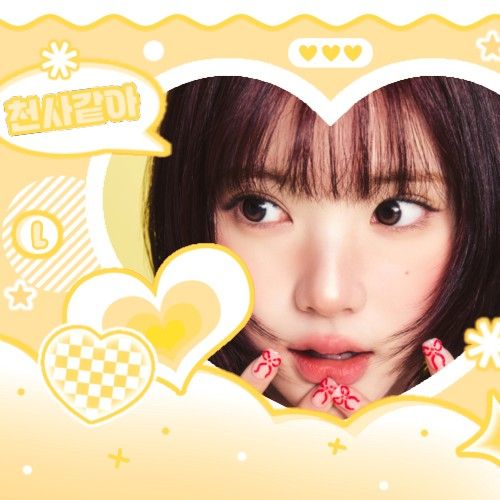 A moment captured by Jiwoo (Hearts2Hearts)'s fan