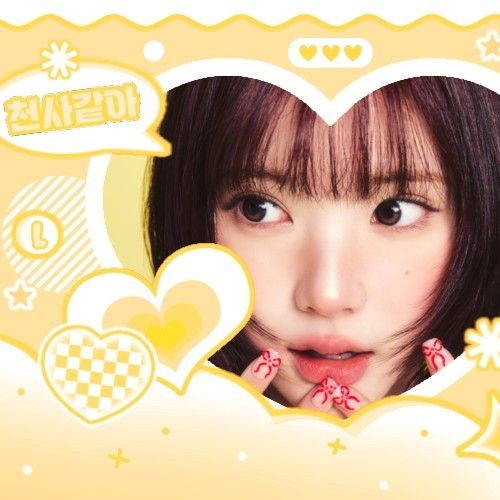 Signature photo of Jiwoo (Hearts2Hearts) capturing their charm