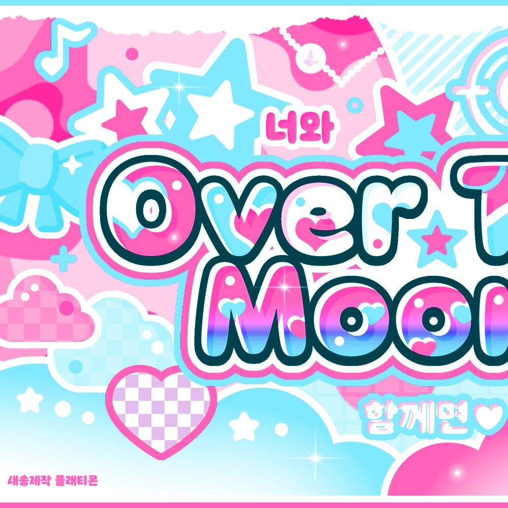 Behind-the-scenes cut of Jang Wonyoung (IVE)