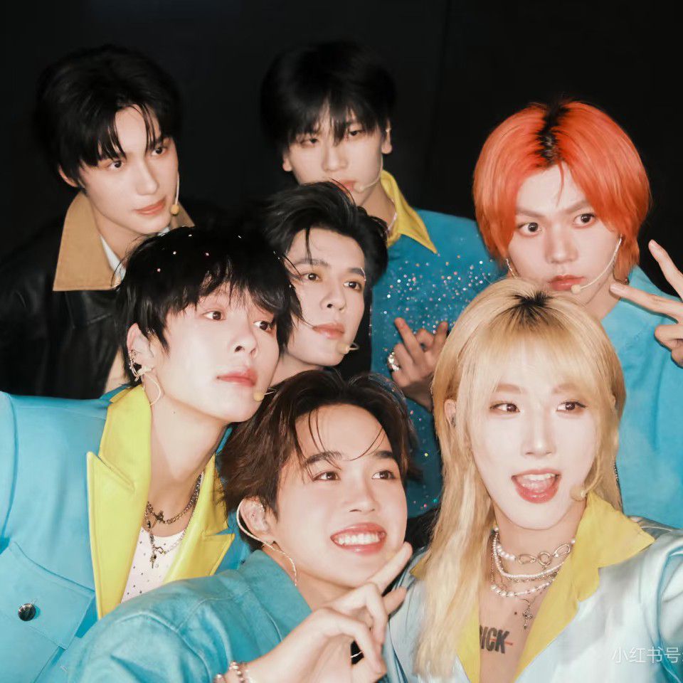 A moment captured by NexT1DE's fan