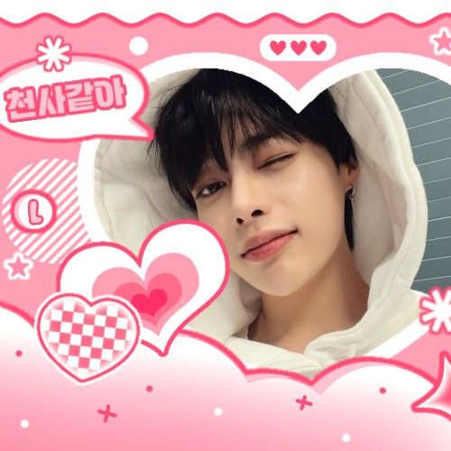 Latest photo of TEMPEST