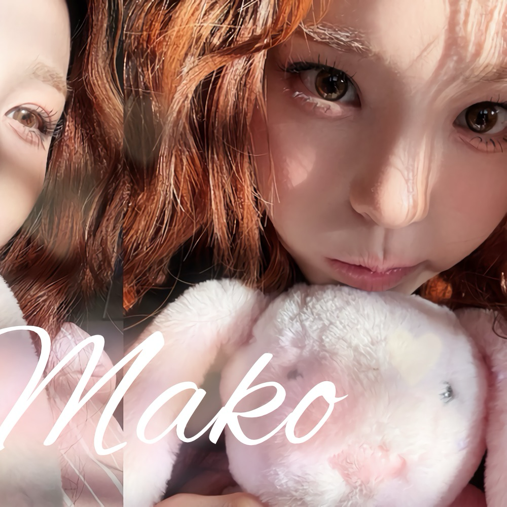 Recent activity shot of Mako (NiziU)