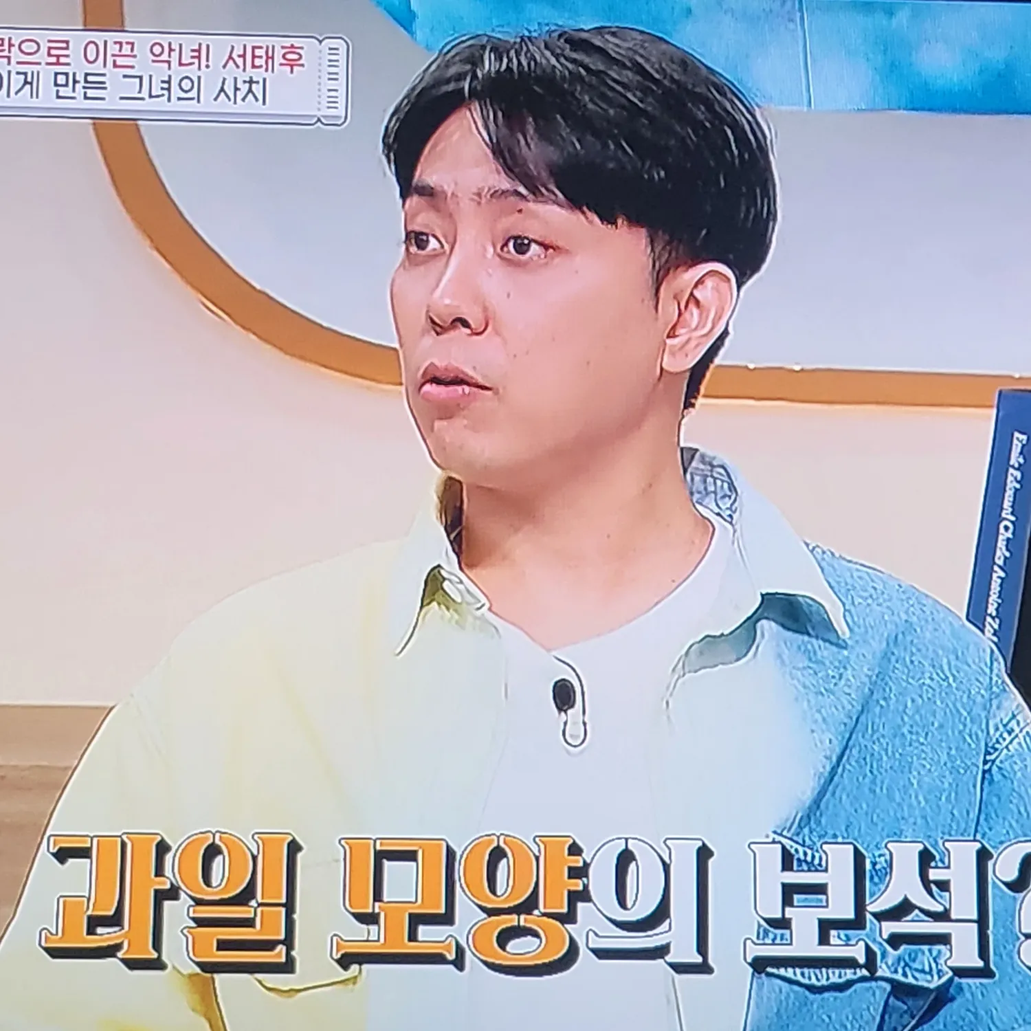 Behind-the-scenes cut of Eun Jiwon (SECHSKIES)