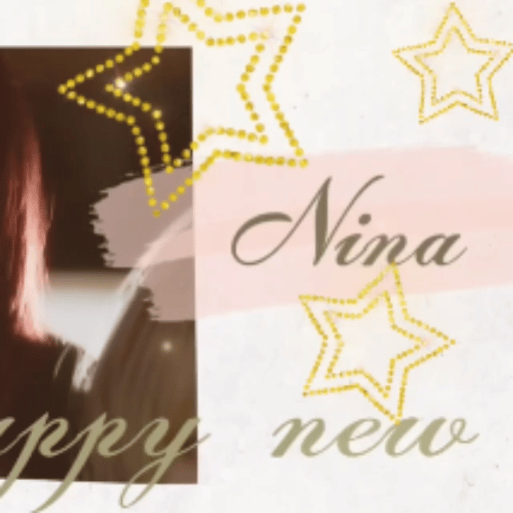 Latest photo of Nina (NiziU)