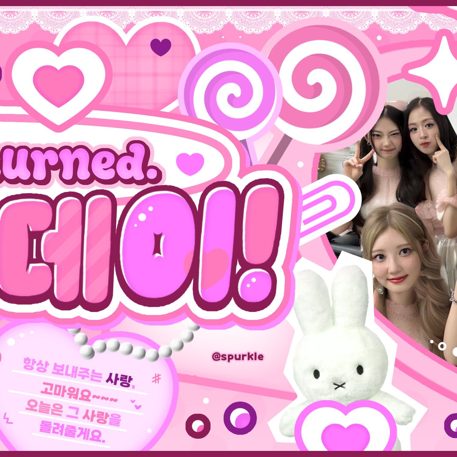 BABYMONSTER的幕後花絮