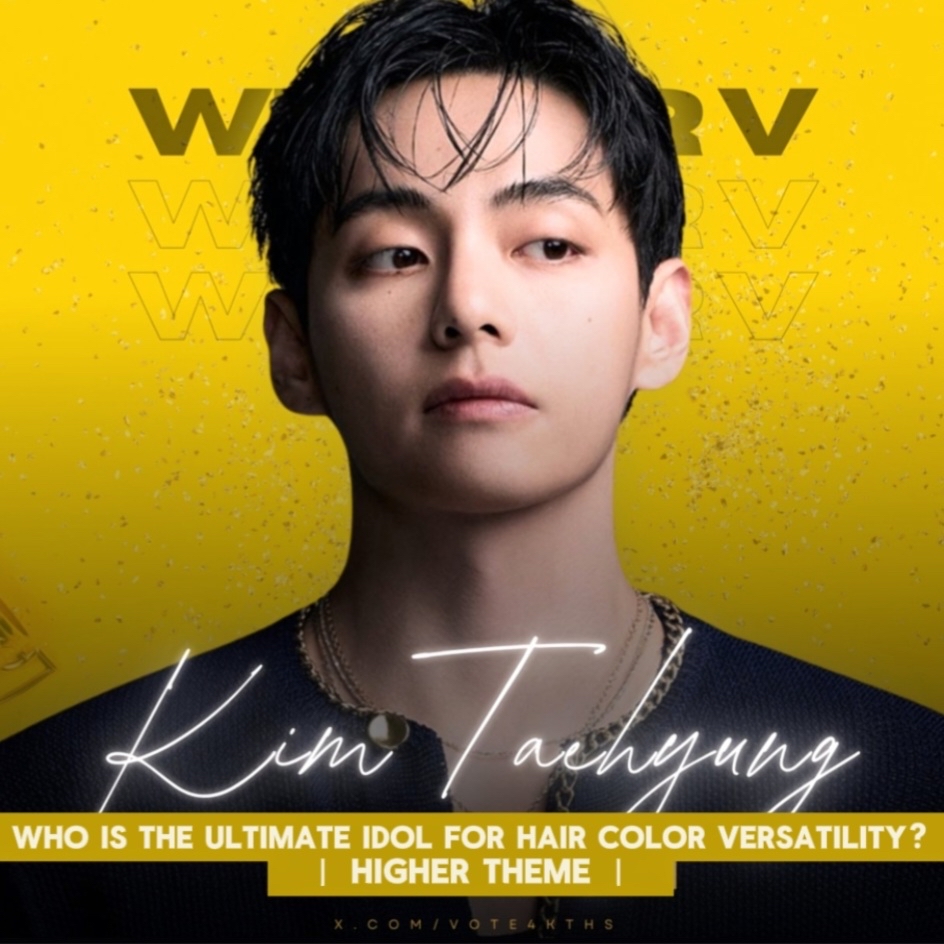 V (防弹少年团)的最新照片