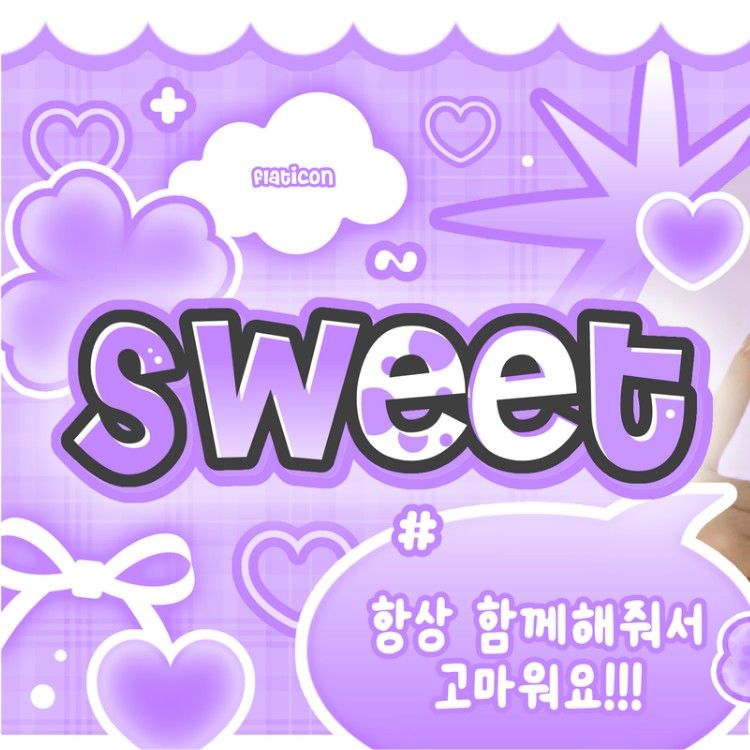 Momen yang diabadikan oleh penggemar Ningning (aespa)