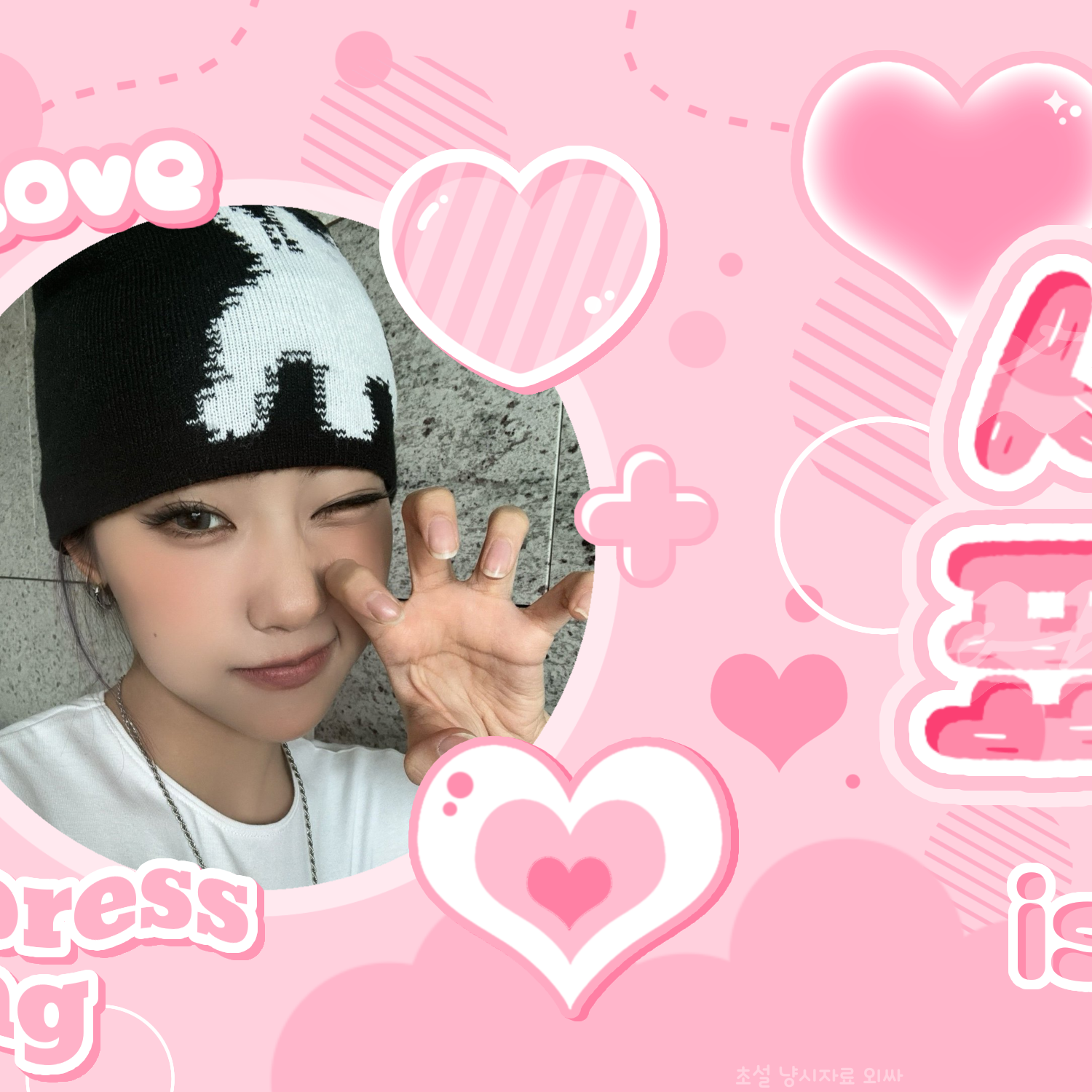 A moment captured by Choi Jungeun (izna)'s fan