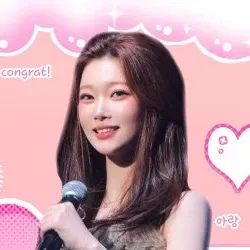 Recent activity shot of Tsuki (Billlie)