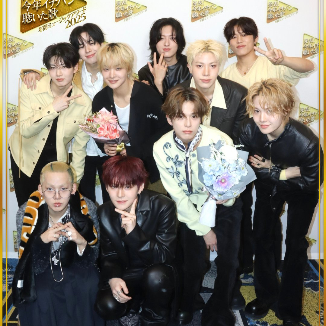 Potret di balik layar TREASURE