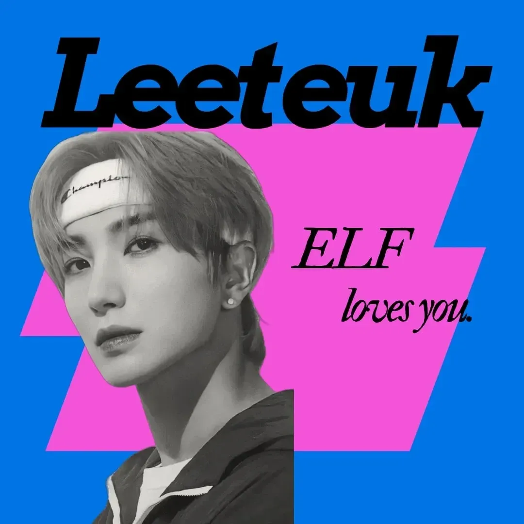 Latest photo of Leeteuk (Super Junior)
