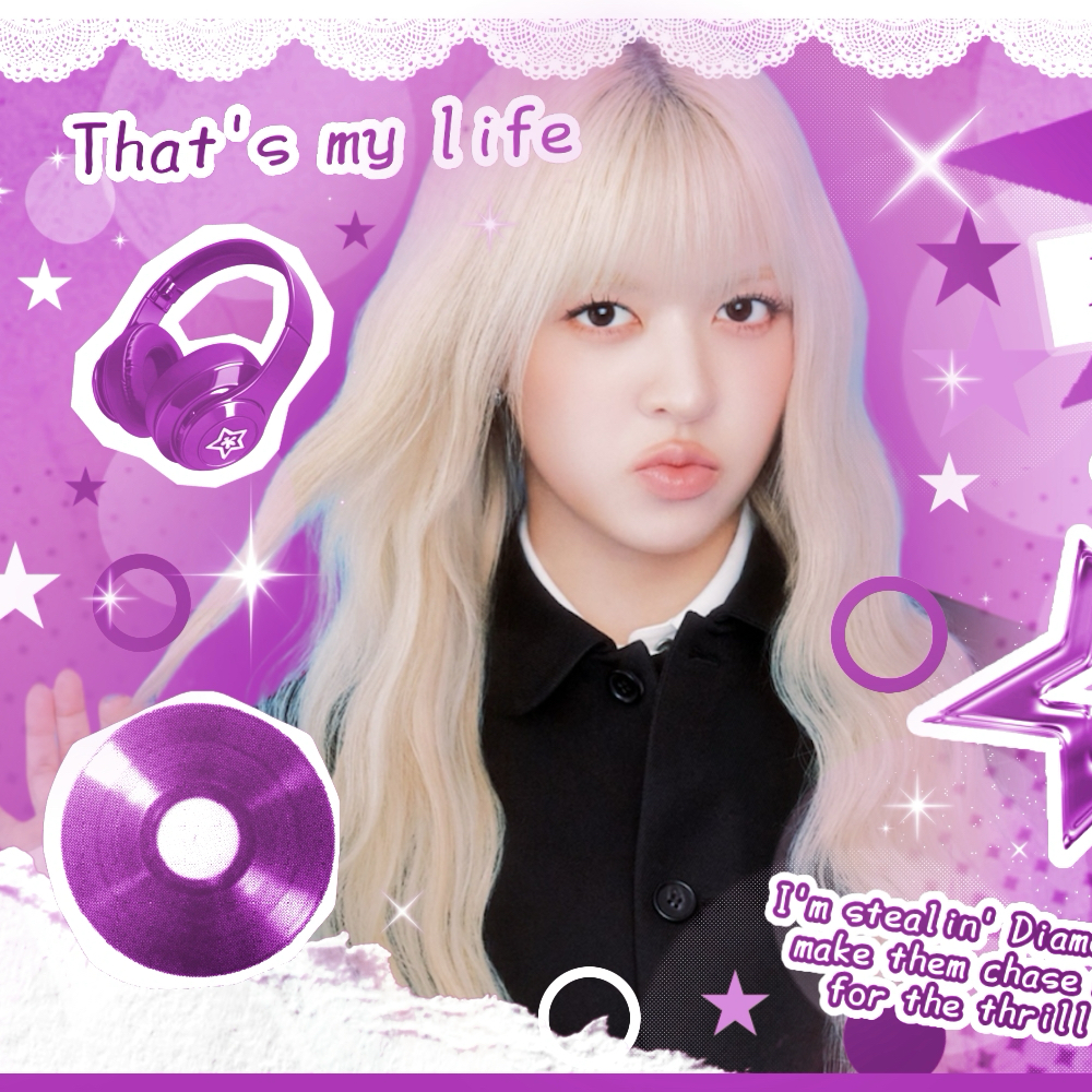 Recent activity shot of NMIXX