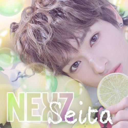 Must-see popular post of 세이타 (NEXZ), your favorite