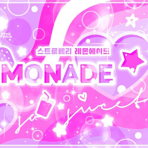 가온 (Xdinary Heroes)의 최신 사진