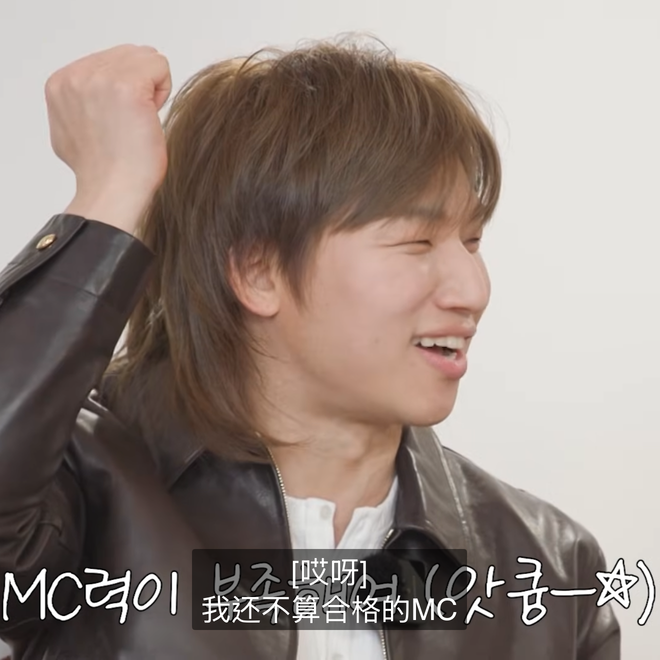 Recent activity shot of Daesung (BIGBANG)