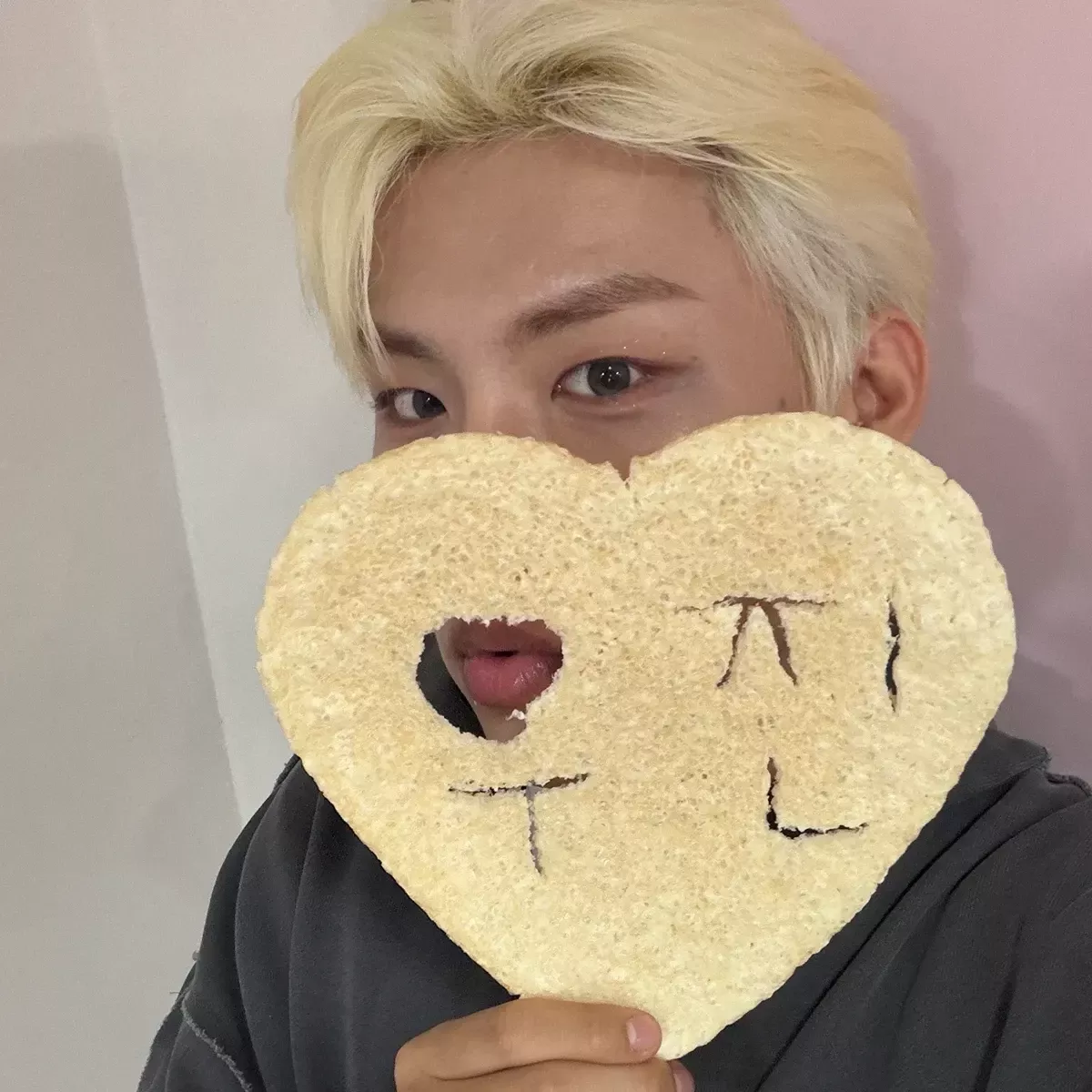 Recent activity shot of Park Woojin (AB6IX)