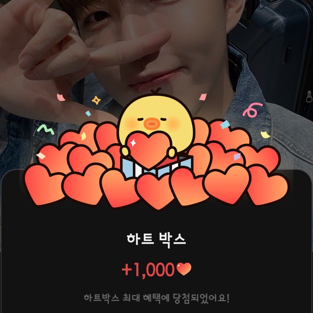 キム・ジェファンファンが撮った瞬間