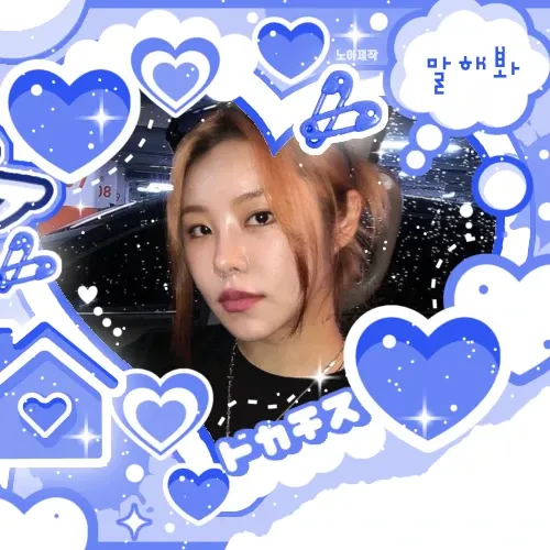 輝人 (MAMAMOO)的最新活動照片