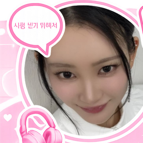 Recent activity shot of Sakurai Miu (ME:I)