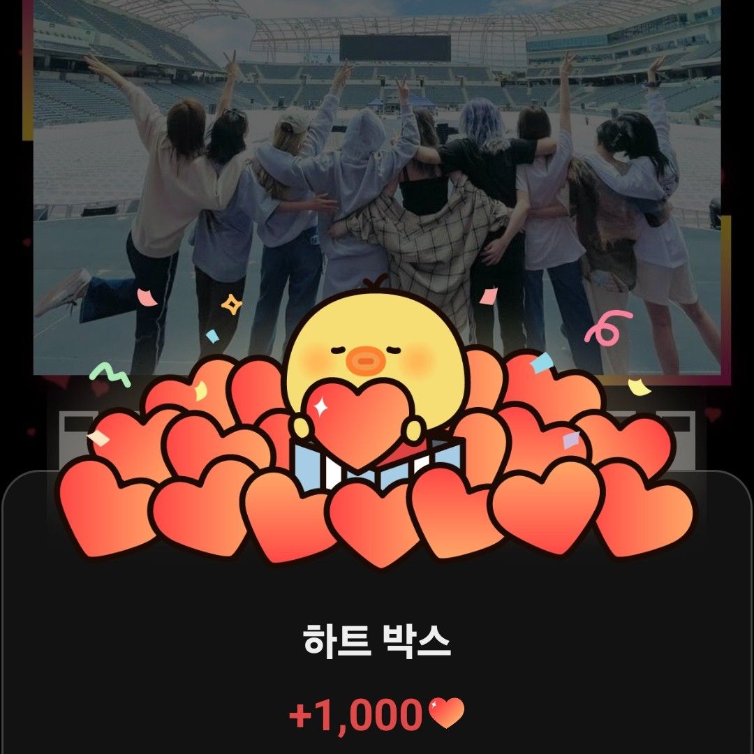 TWICE의 비하인드 컷