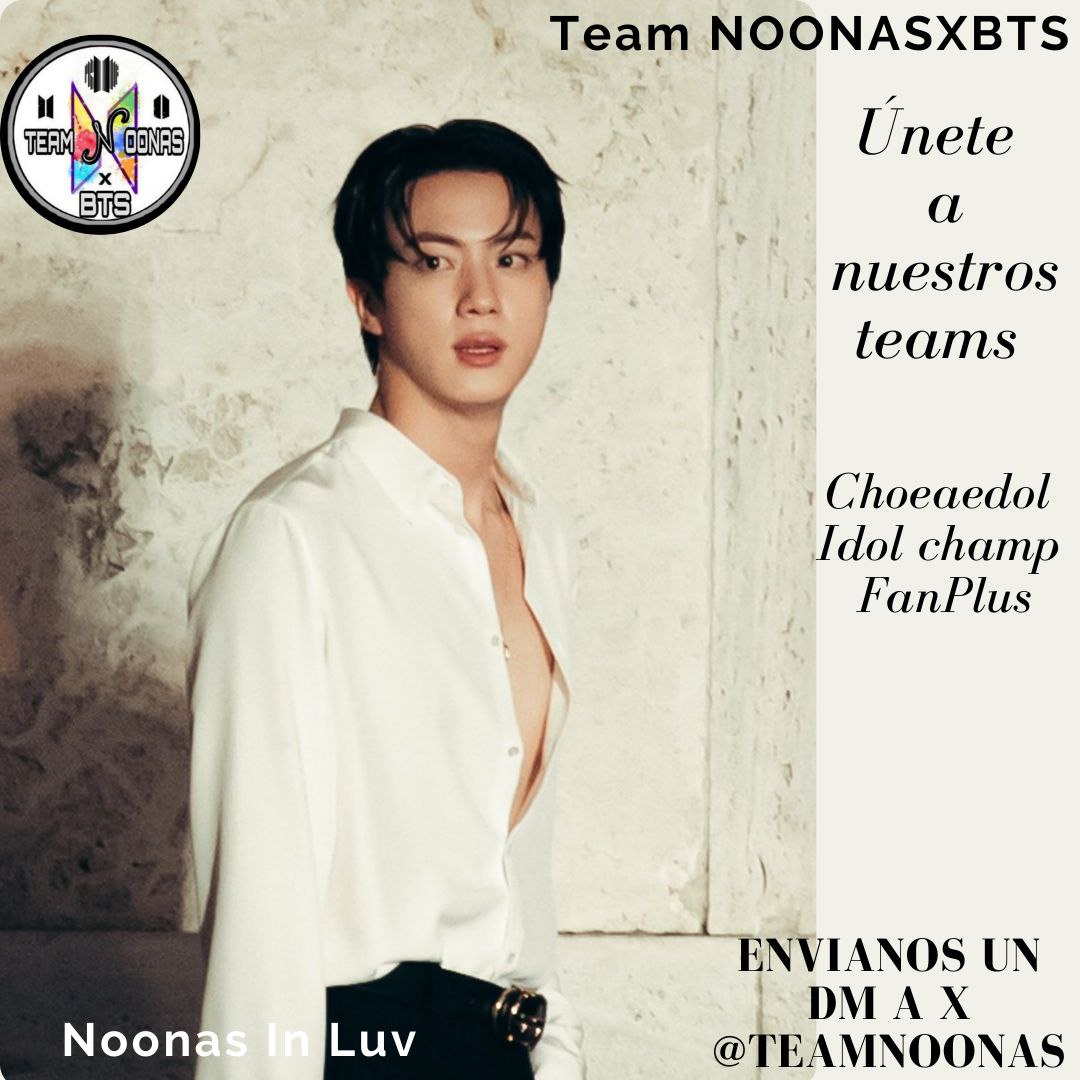 진 (방탄소년단) 팬이 찍은 순간