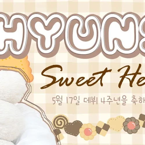 Behind-the-scenes cut of Hyunsoo (TNX)