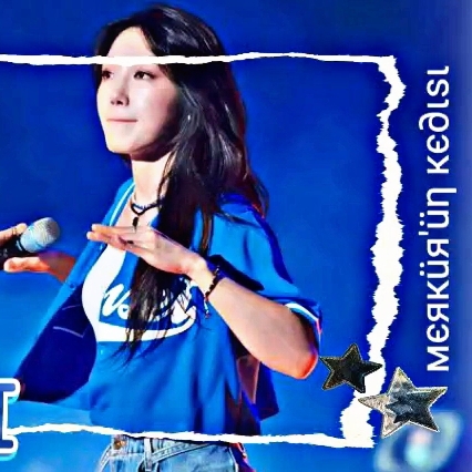 チョン・ウンジ (Apink)の最新写真