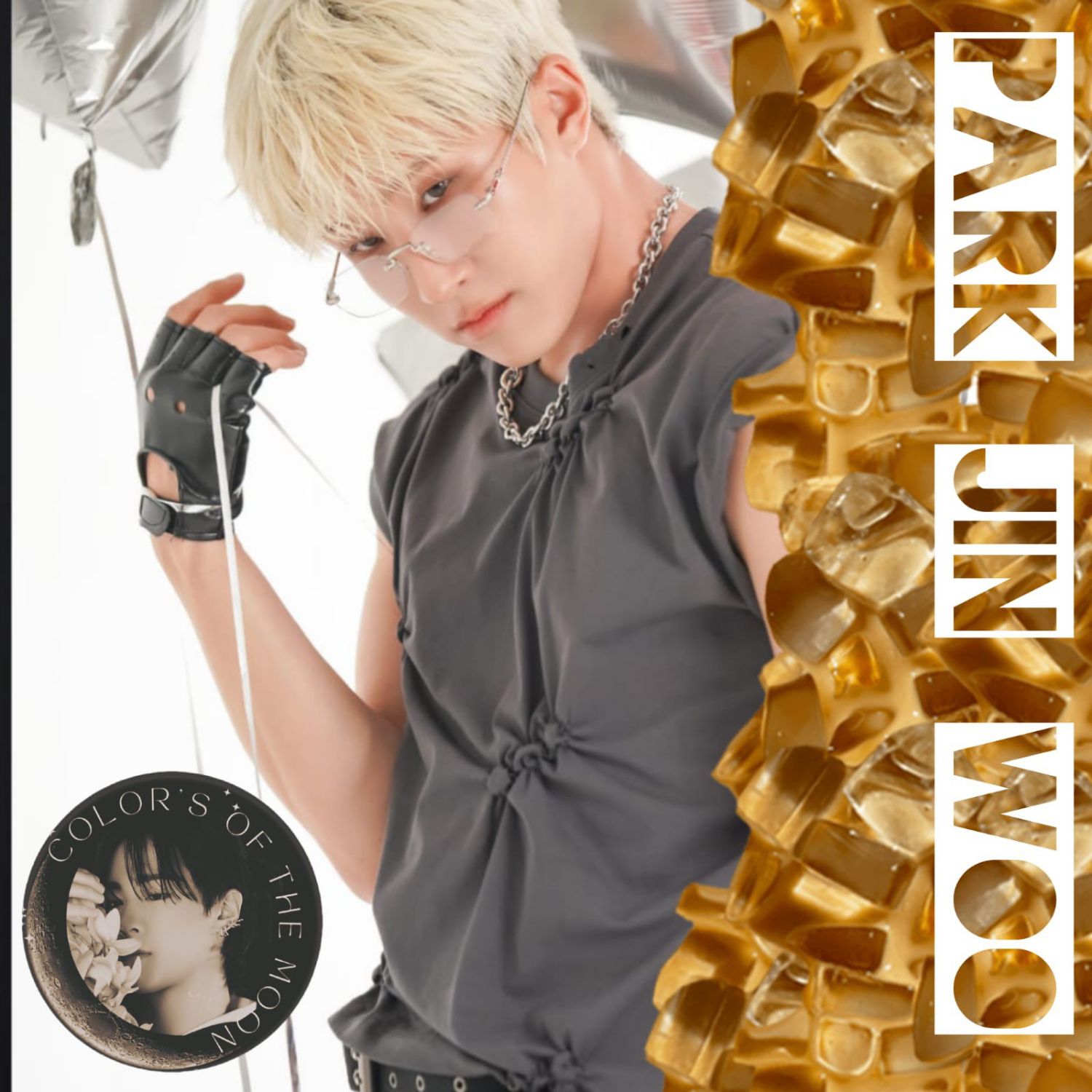 Recent activity shot of Jinjin (ASTRO)