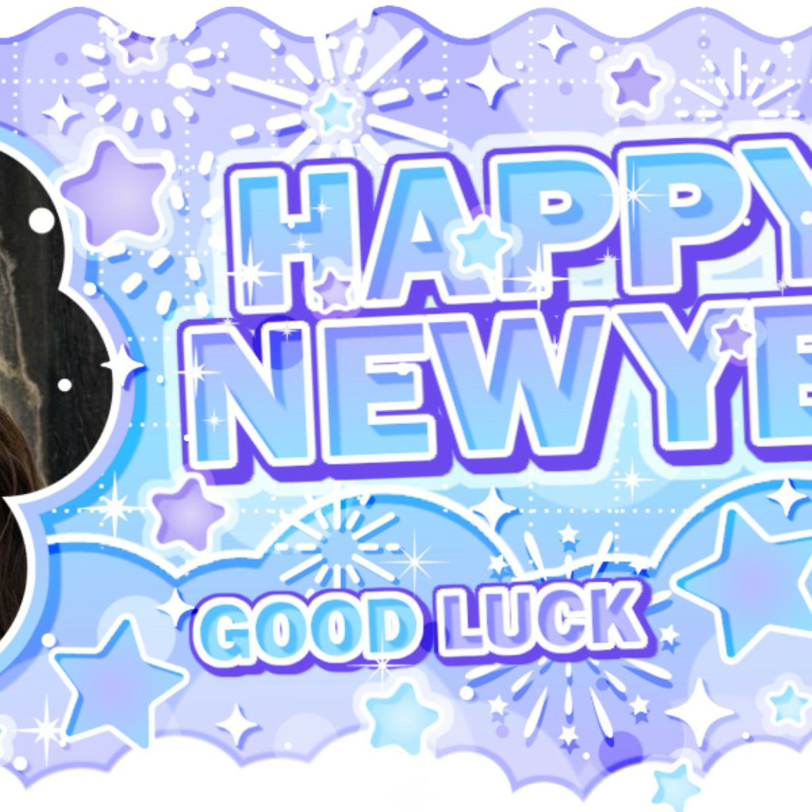 설윤 (NMIXX)의 최신 사진