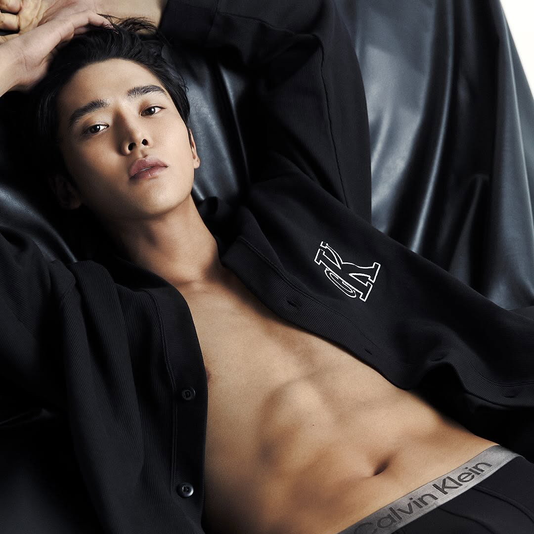 A moment captured by Rowoon's fan