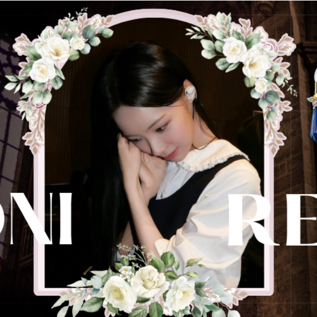 Behind-the-scenes cut of Woni (RESCENE)