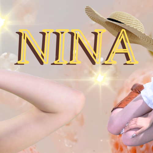Behind-the-scenes cut of Nina (NiziU)