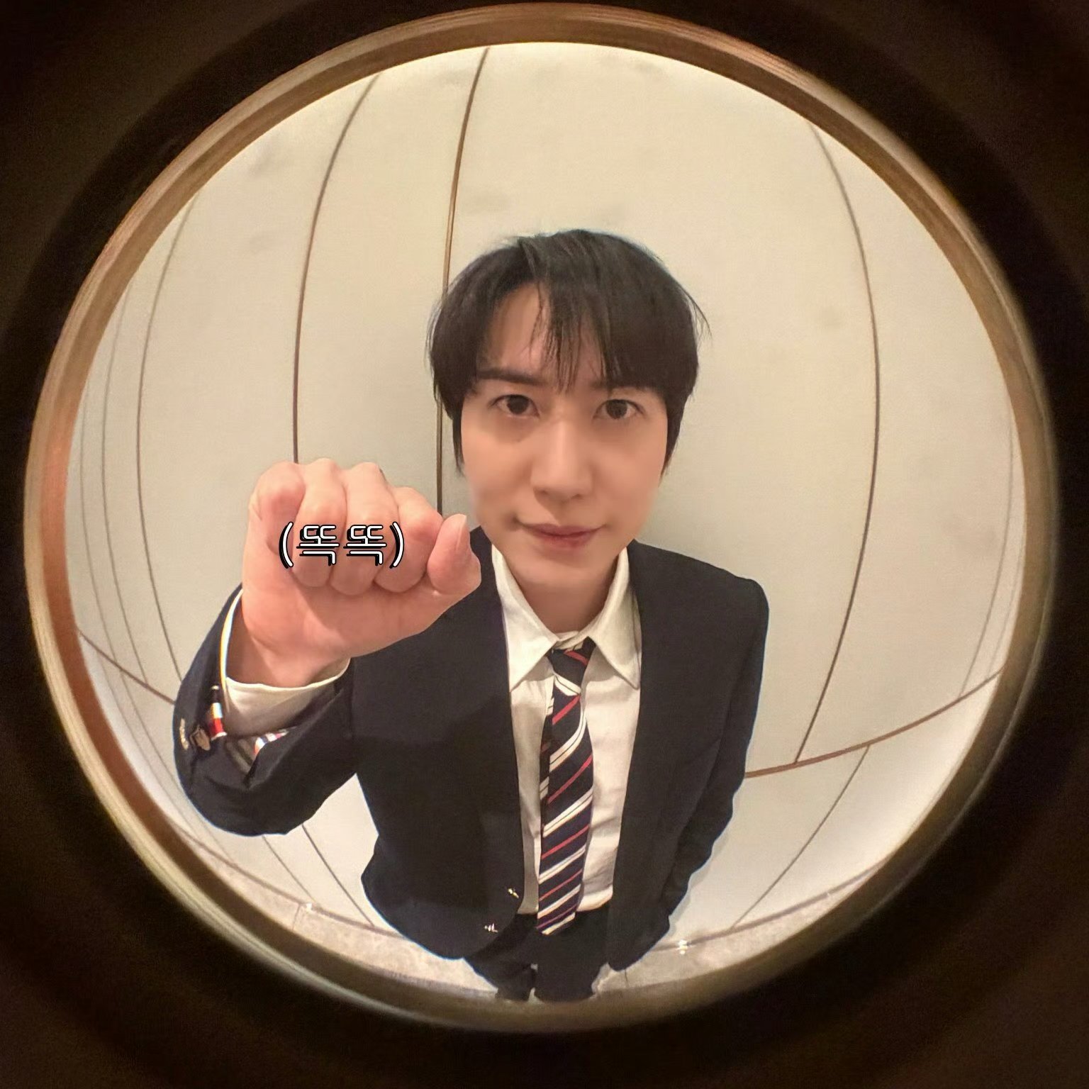 Recent activity shot of Super Junior