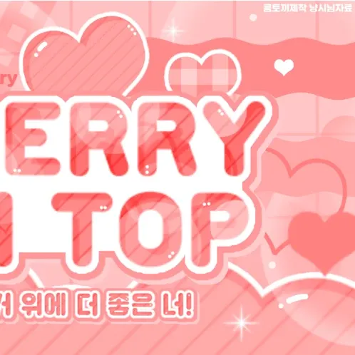 Mina (TWICE)粉絲拍下的瞬間