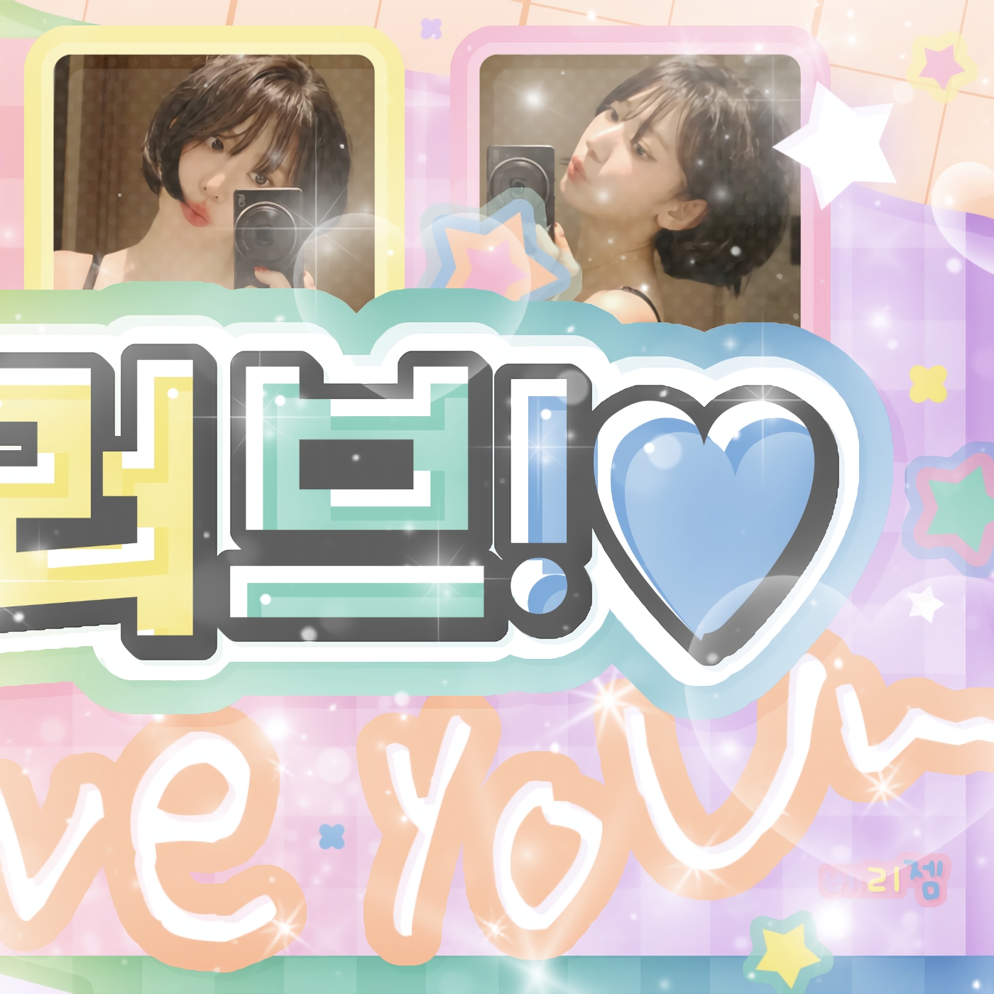 Behind-the-scenes cut of Sakura (LE SSERAFIM)