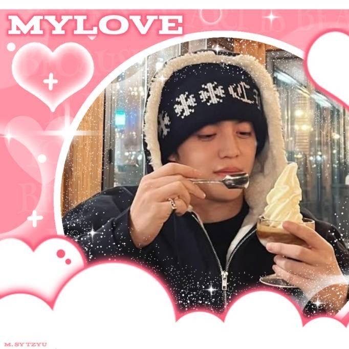 Recent activity shot of S.Coups (SEVENTEEN)