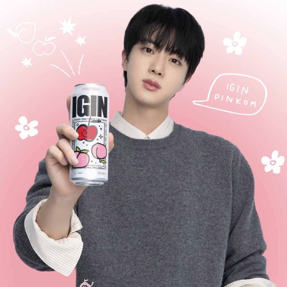 Recent activity shot of Jin (BTS)