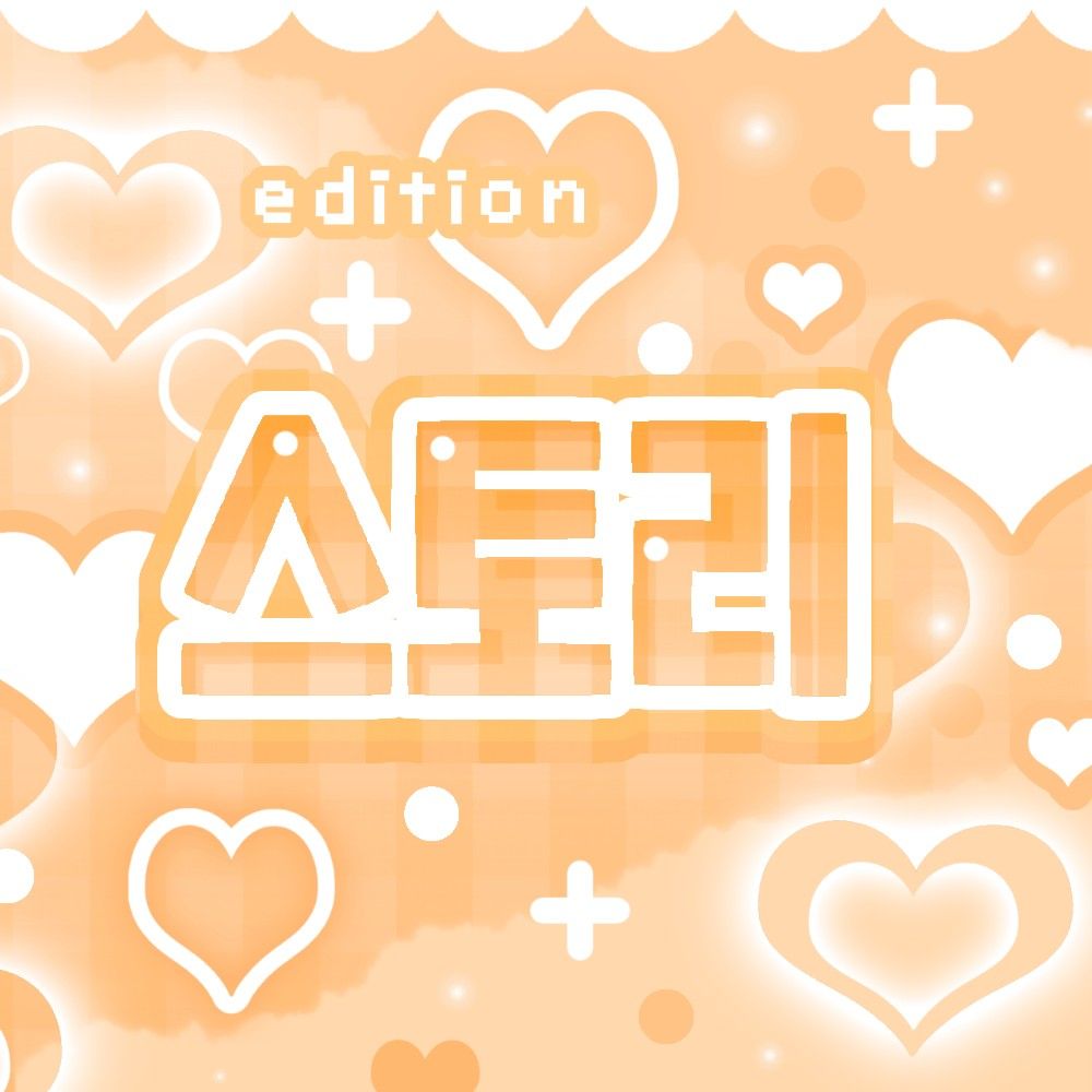 Behind-the-scenes cut of Han Yujin (ZEROBASEONE)