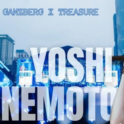 Yoshi (TREASURE)的最新照片