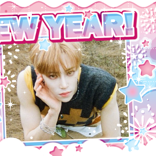 Recent activity shot of Arno (ALPHA DRIVE ONE)