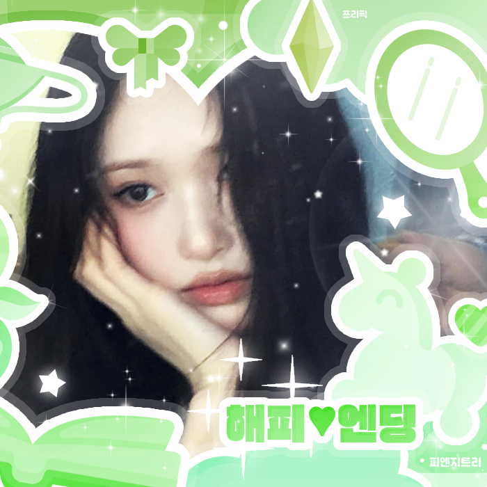 Recent activity shot of Leeseo (IVE)