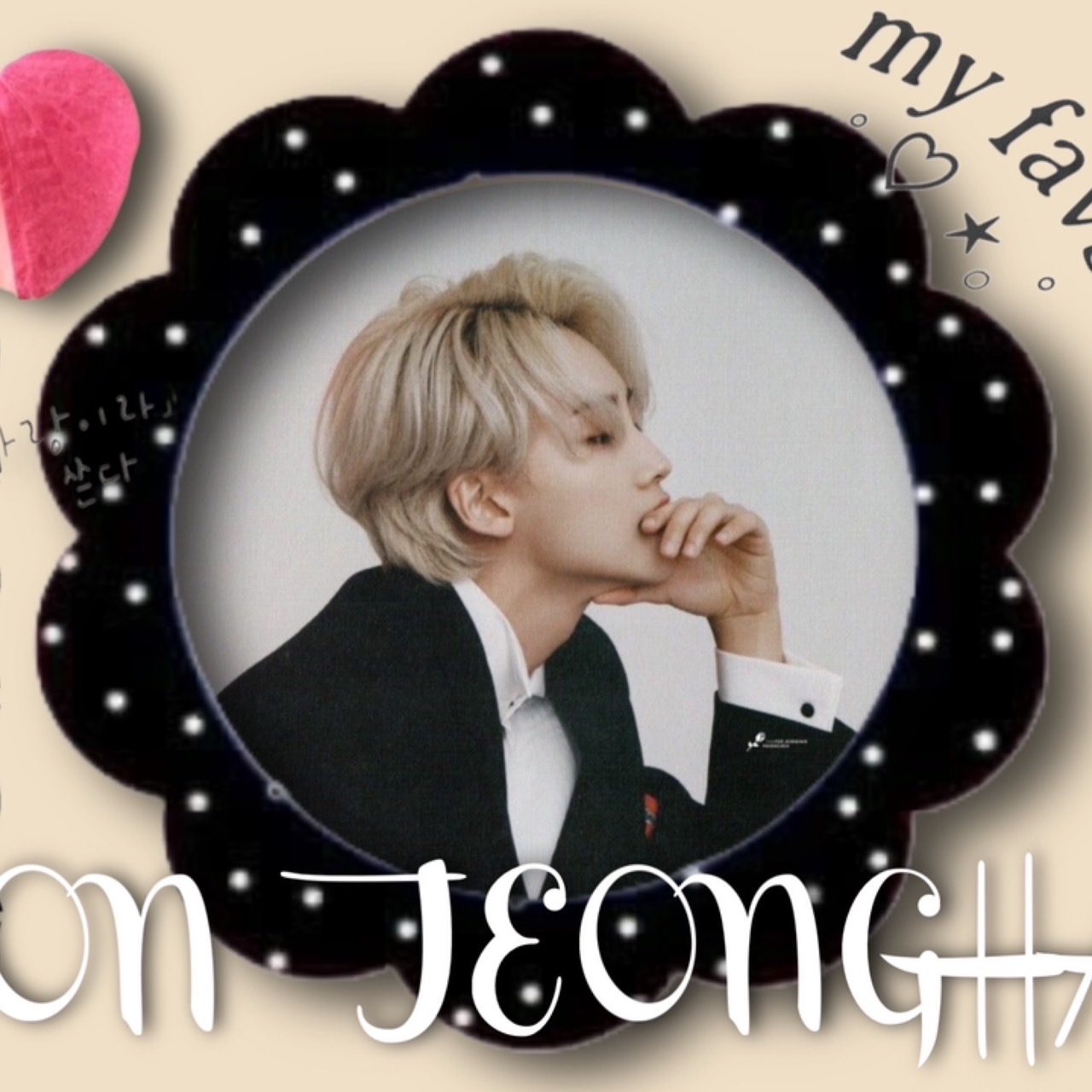 K-POP posts beloved by 정한 (세븐틴) fans