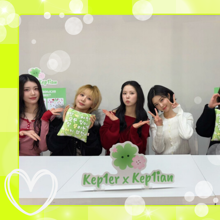 Kep1er의 최신 사진