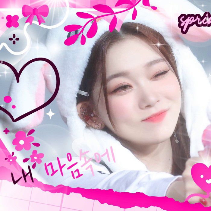 A moment captured by Tsuki (Billlie)'s fan