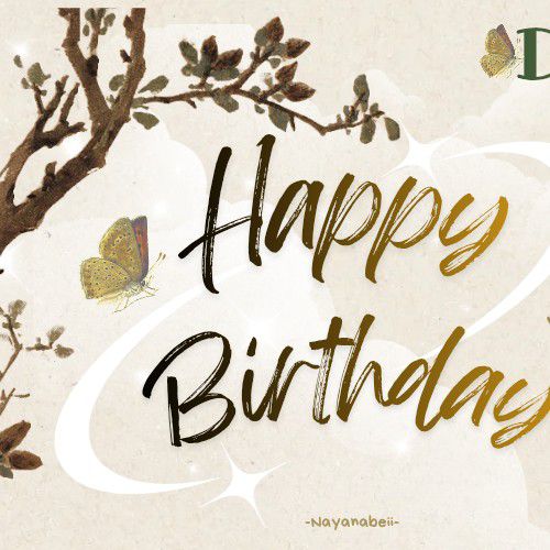 Recent activity shot of DK (iKON)