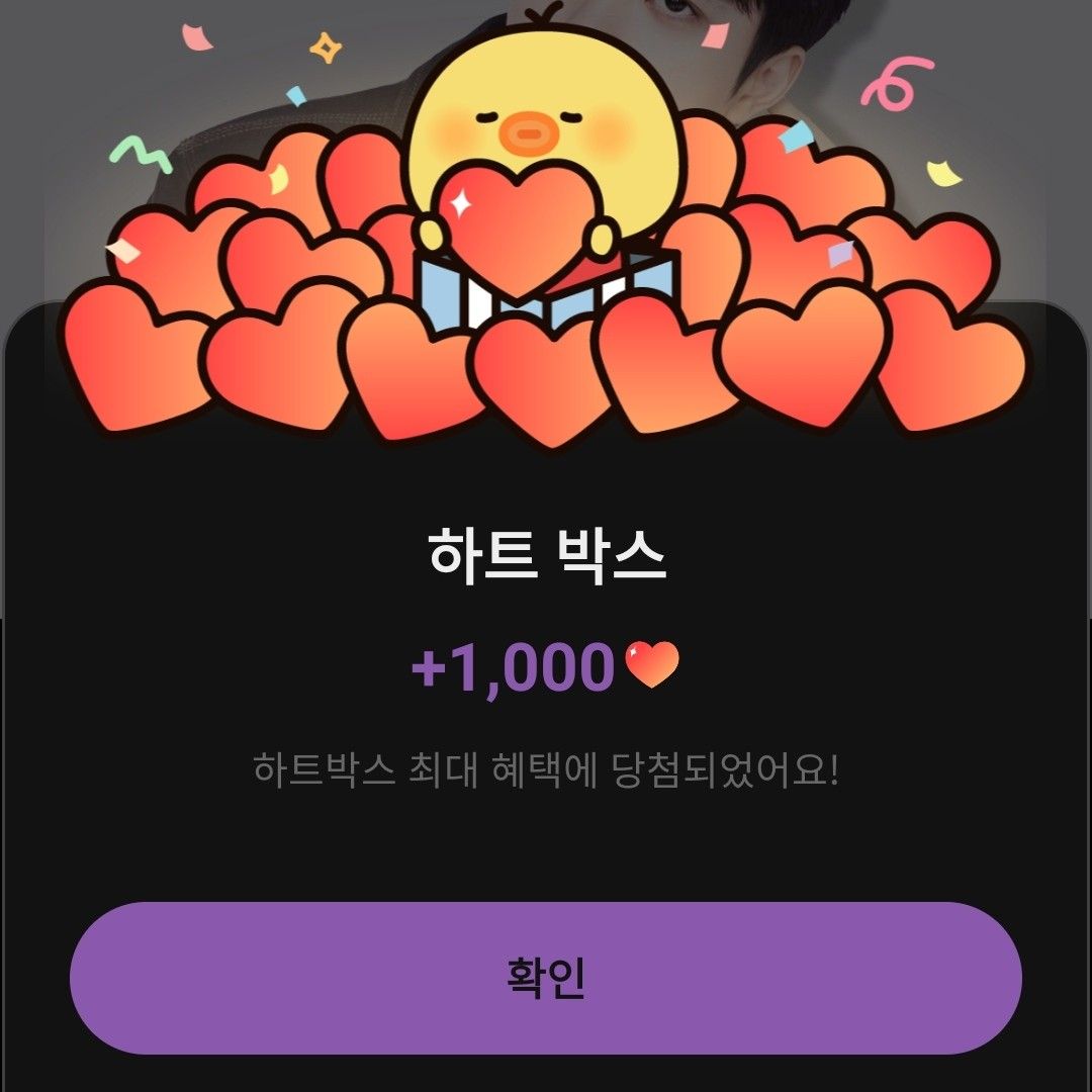 EXO的最新活動照片